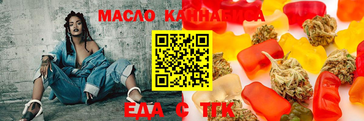 Метадон Рузаевка