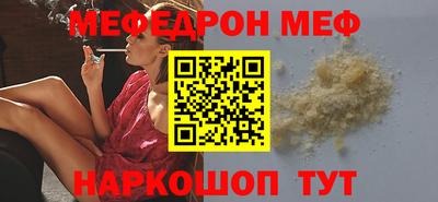 кокаин VHQ Нальчик