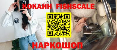 а пвп мука Нарткала