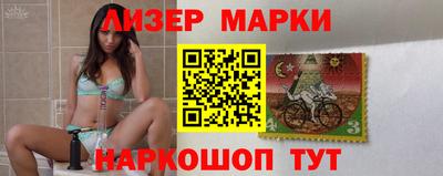 а пвп мука Нарткала
