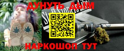 кокаин VHQ Нальчик