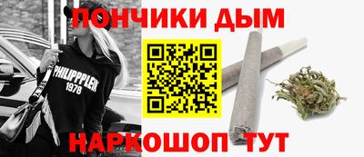 кокаин VHQ Нальчик