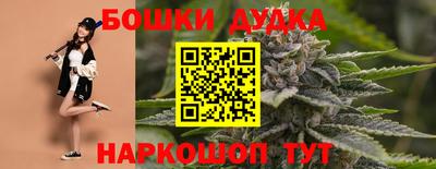 кокаин VHQ Нальчик