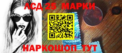 а пвп мука Нарткала