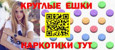 а пвп мука Нарткала