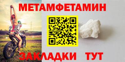 кокаин VHQ Нальчик