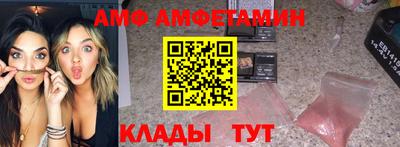 прущие крисы Наро-Фоминск