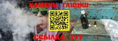 кокаин VHQ Нальчик