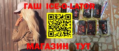 прущие крисы Наро-Фоминск