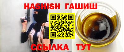кокаин VHQ Нальчик