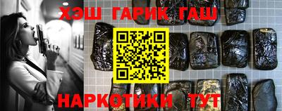 кокаин VHQ Нальчик
