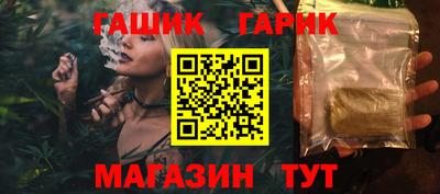 кокаин VHQ Нальчик