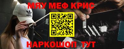 кокаин VHQ Нальчик